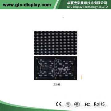 Indoor Full Color LED Display Screen, LED Display Sign (professional manufacturer)